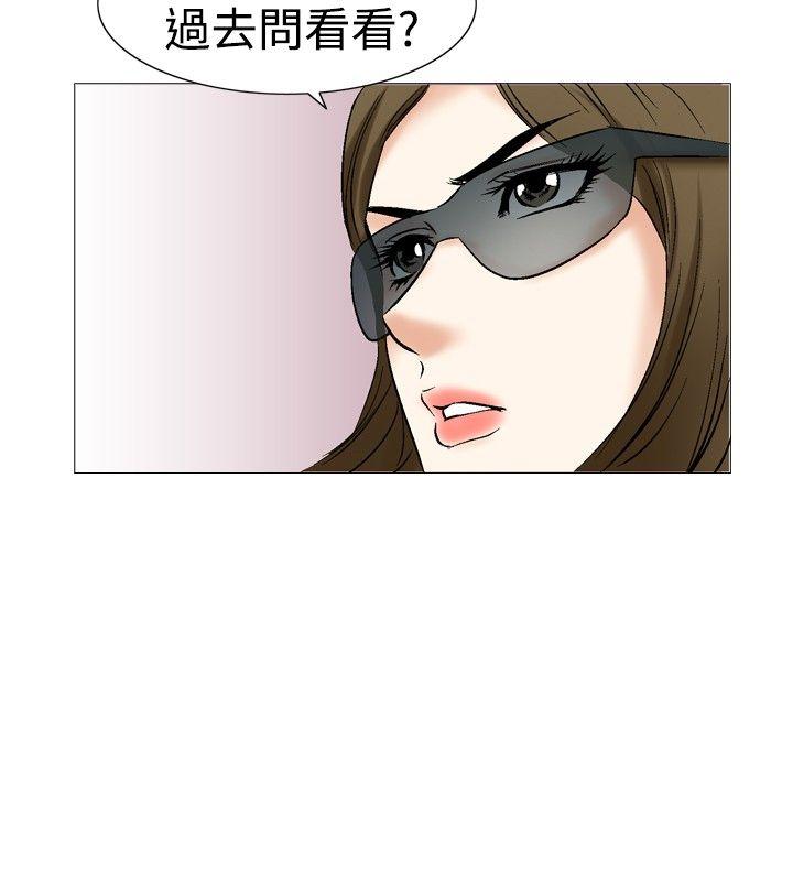 第27话-25