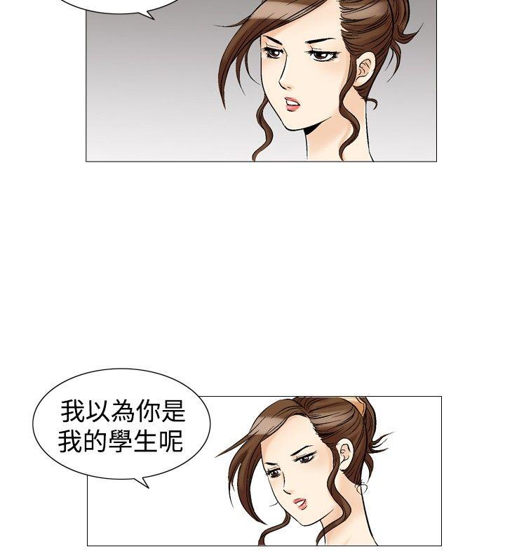 第28话-15