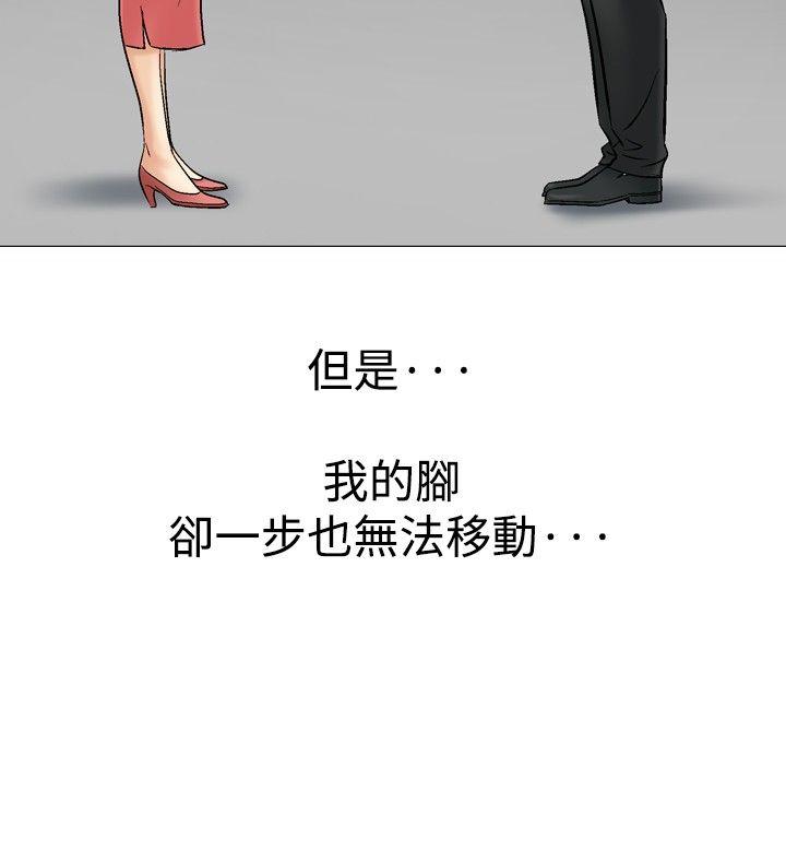 第28话-19