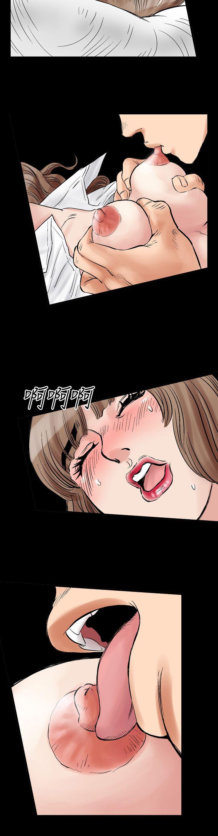 第3话-5