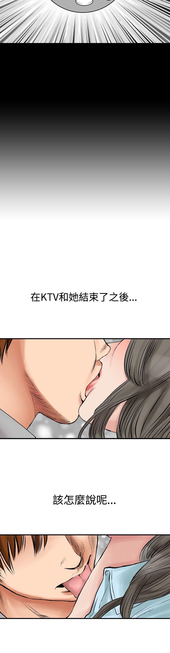 第3话-17
