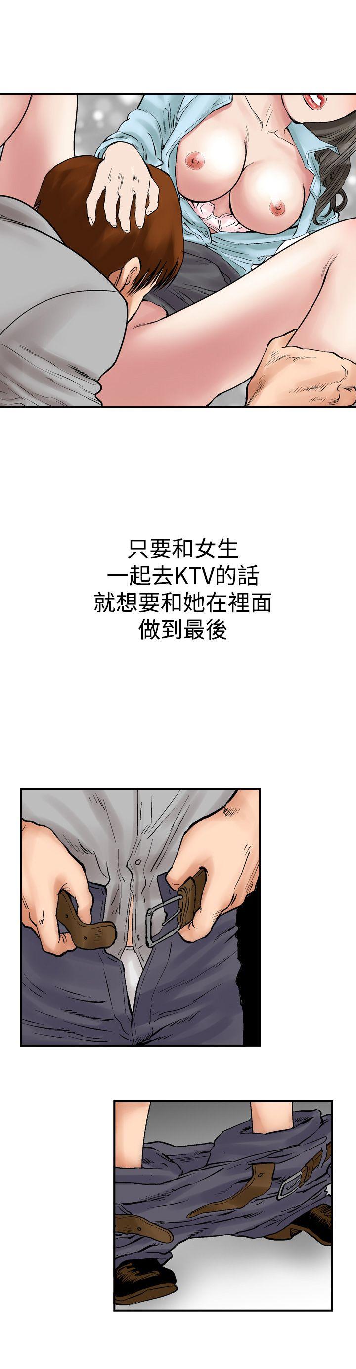 第3话-21
