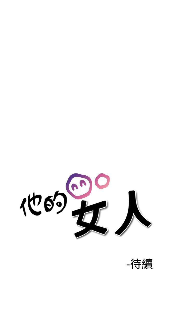 第29话-29