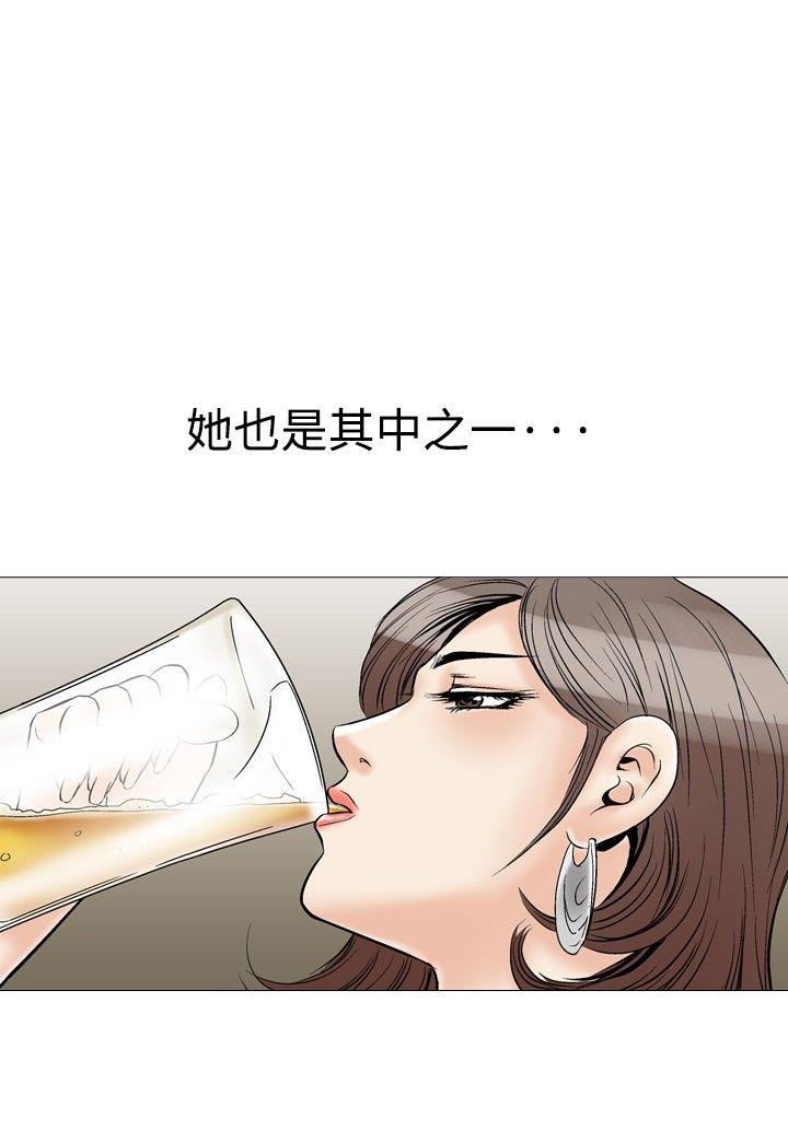 第30话-5