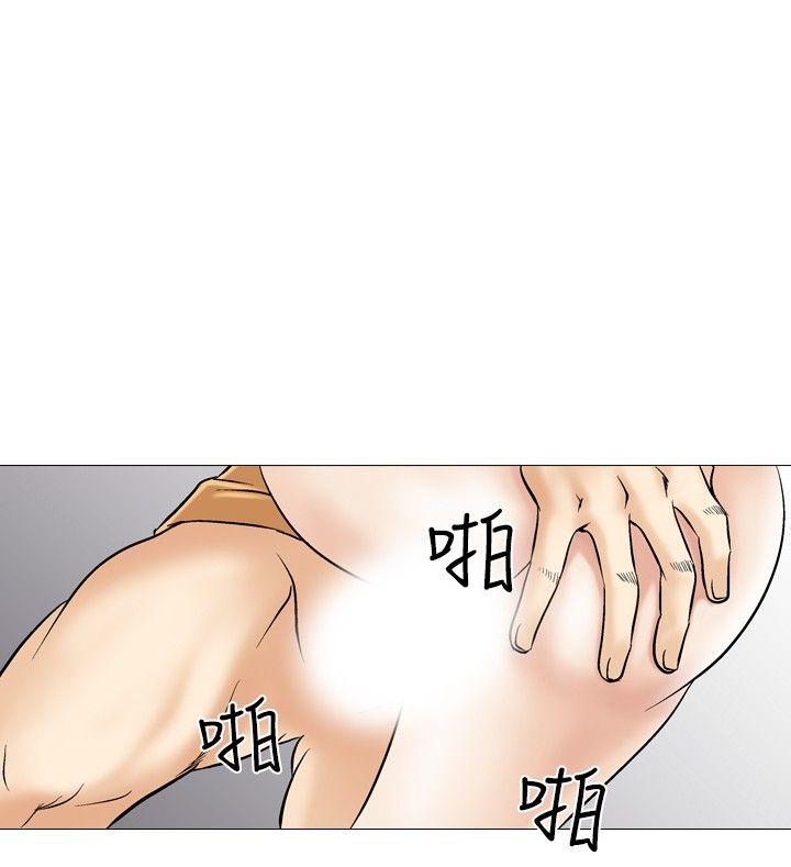 第30话-19
