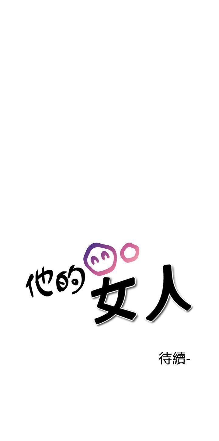 第30话-22