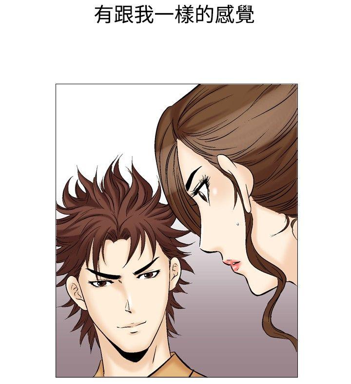 第31话-21