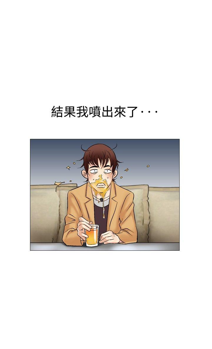 第33话-15