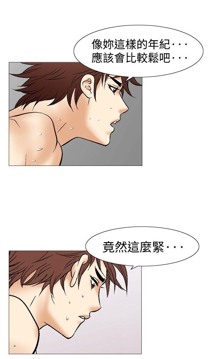 第35话-11