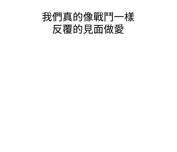 第36话-18