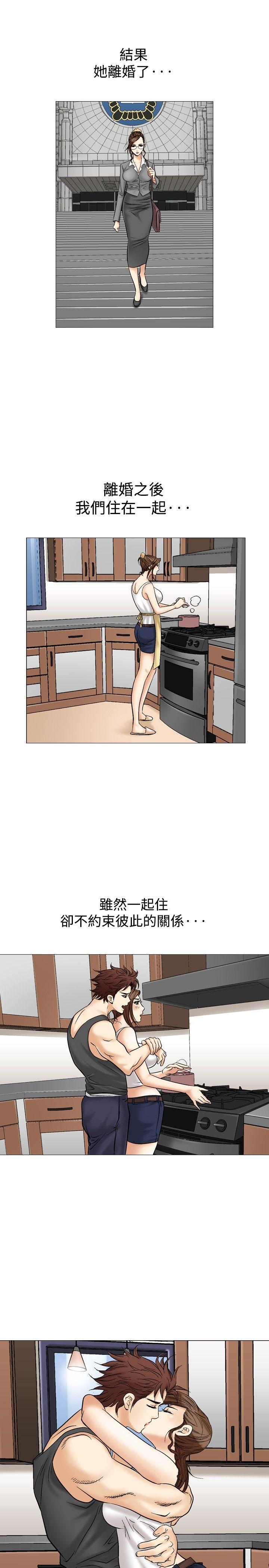 第36话-19
