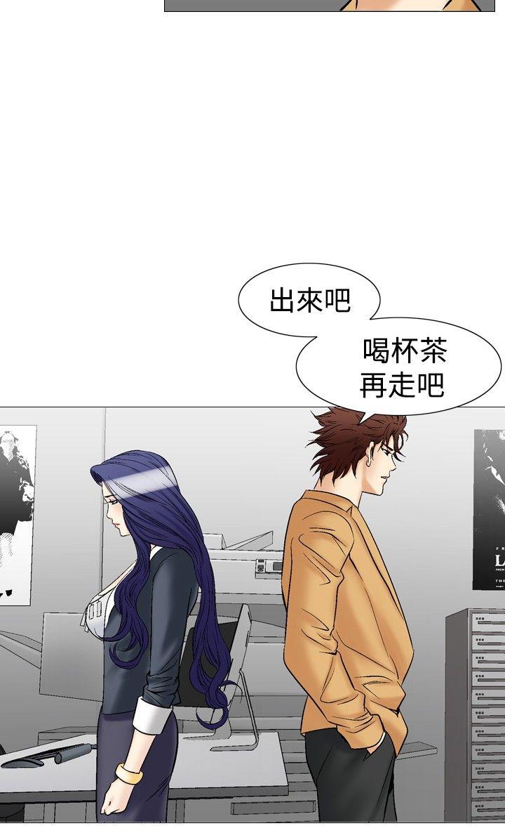 第37话-11
