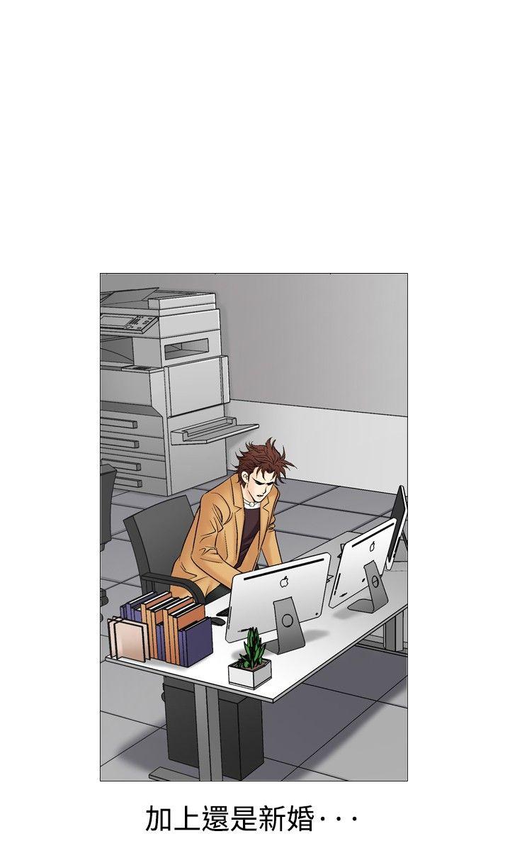 第38话-11
