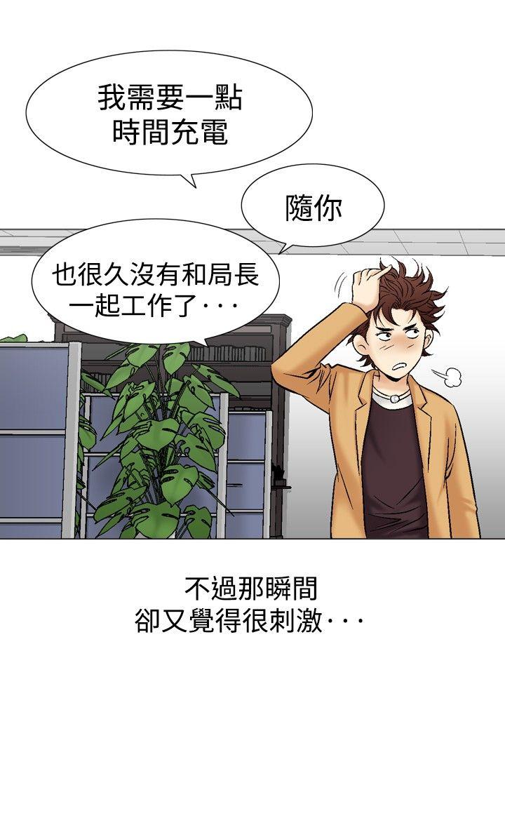 第38话-19