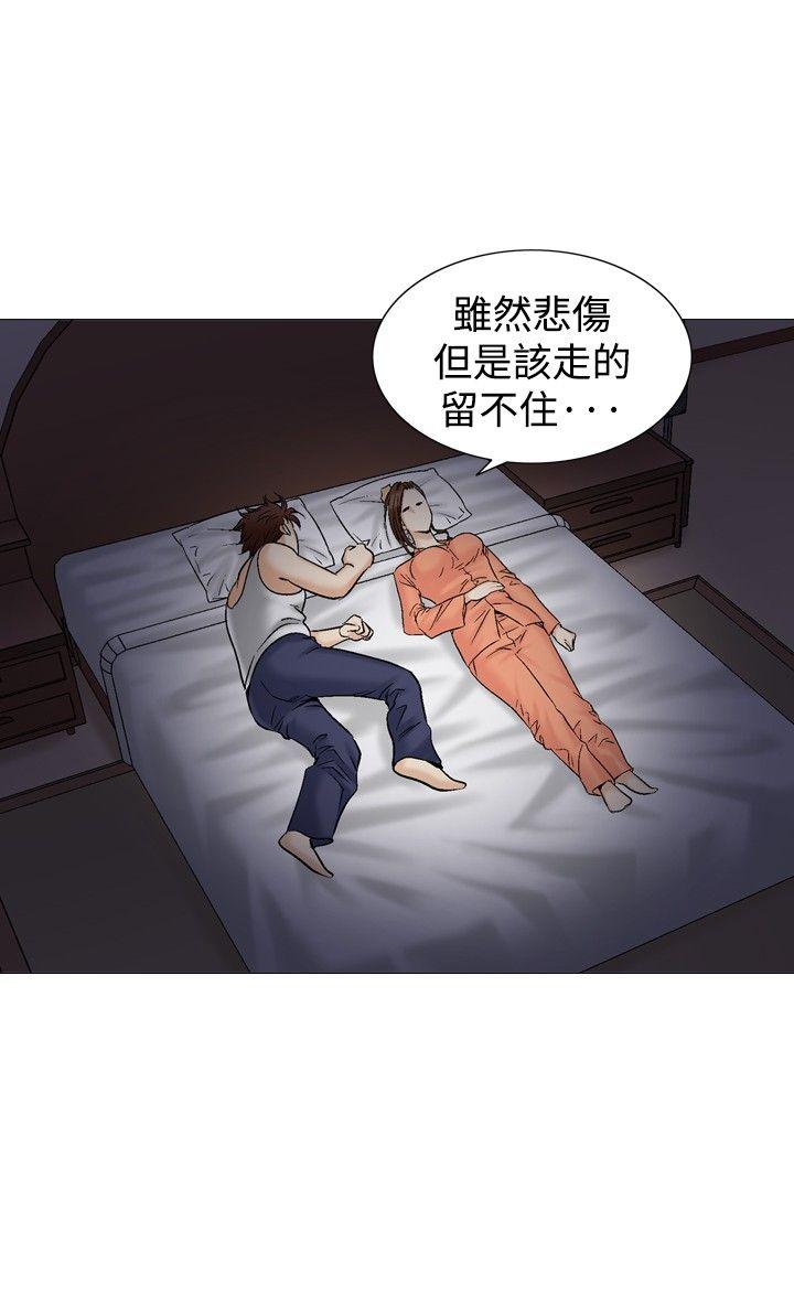 第38话-25