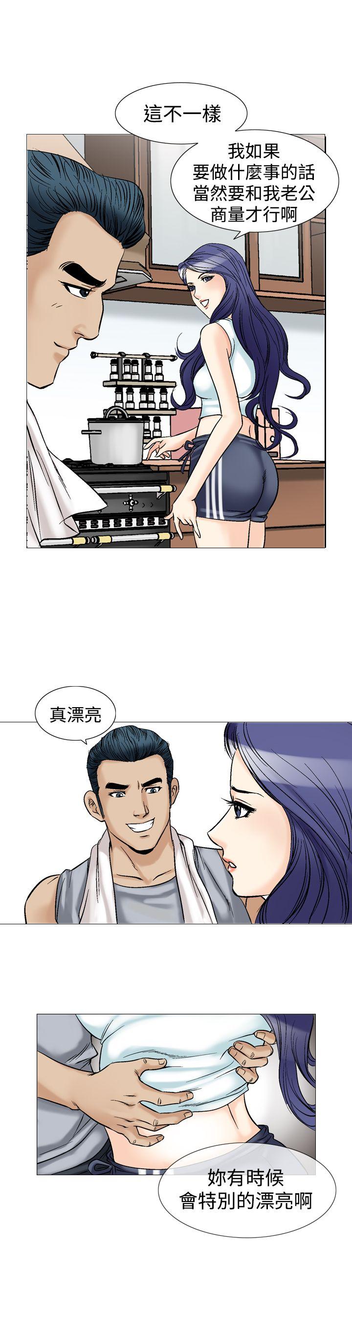 第39话-22