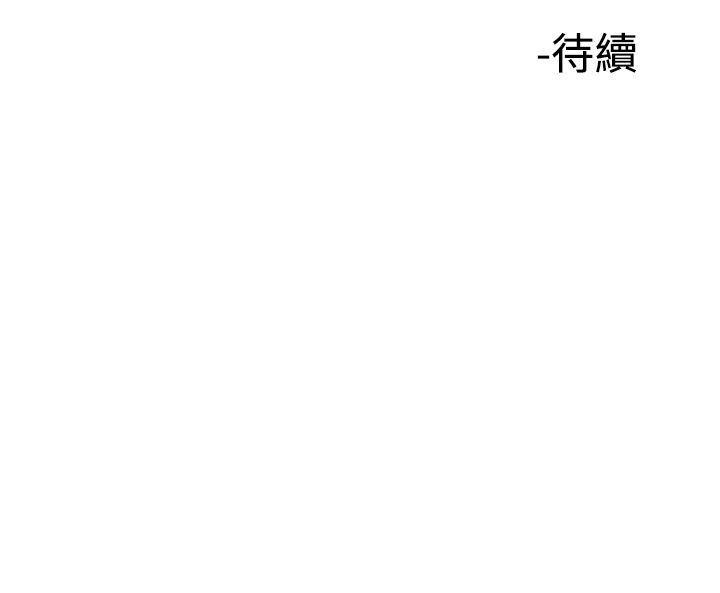 第39话-26