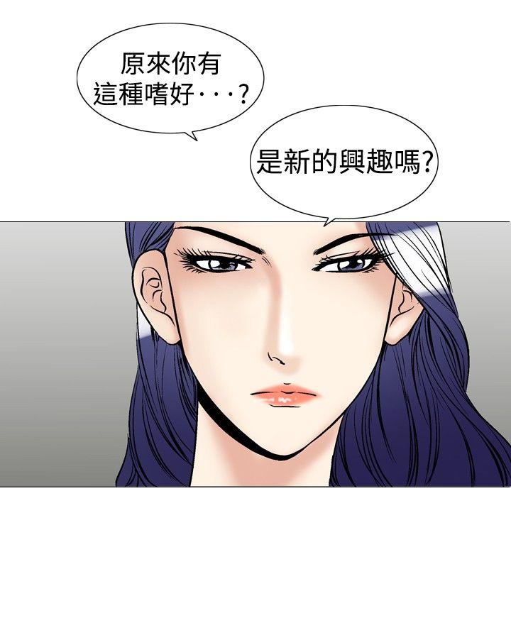 第40话-11