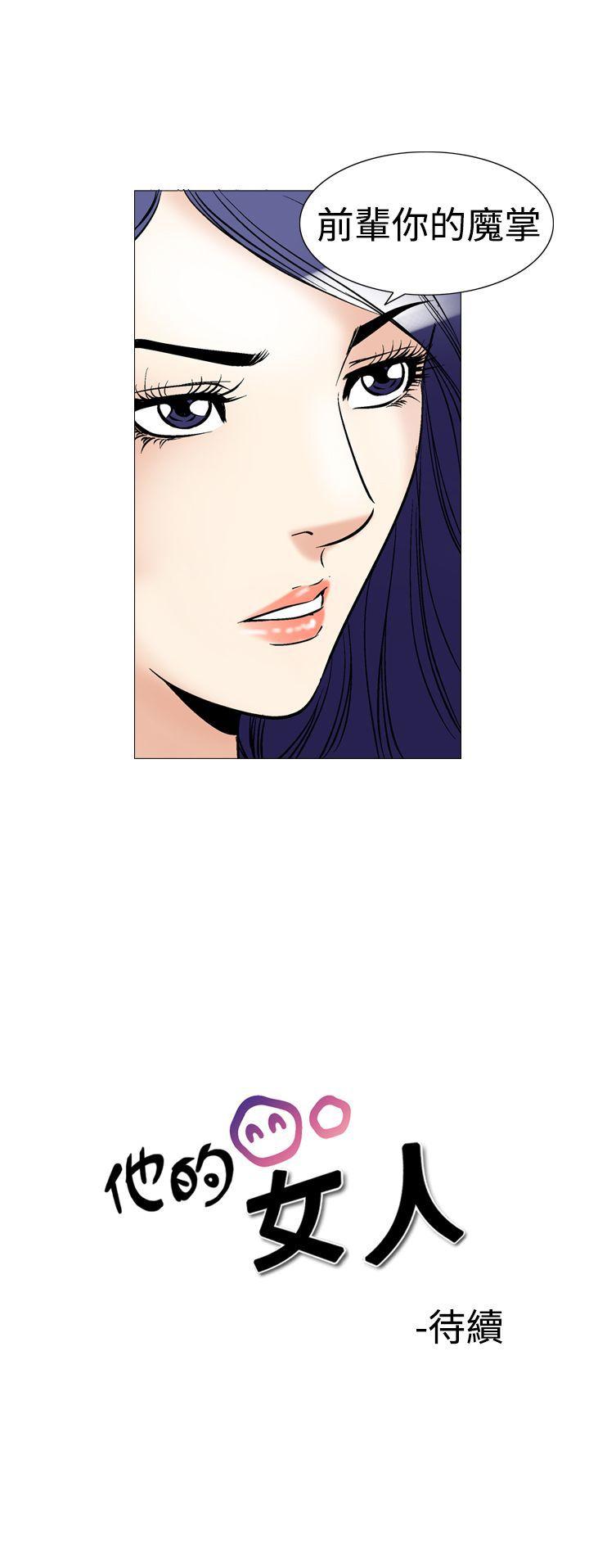 第40话-27