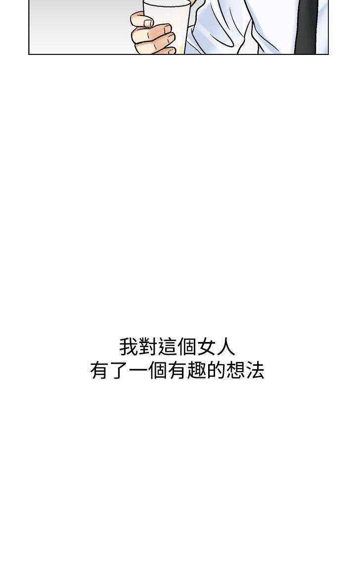 第43话-19