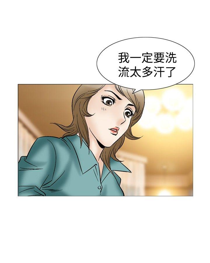 第44话-14