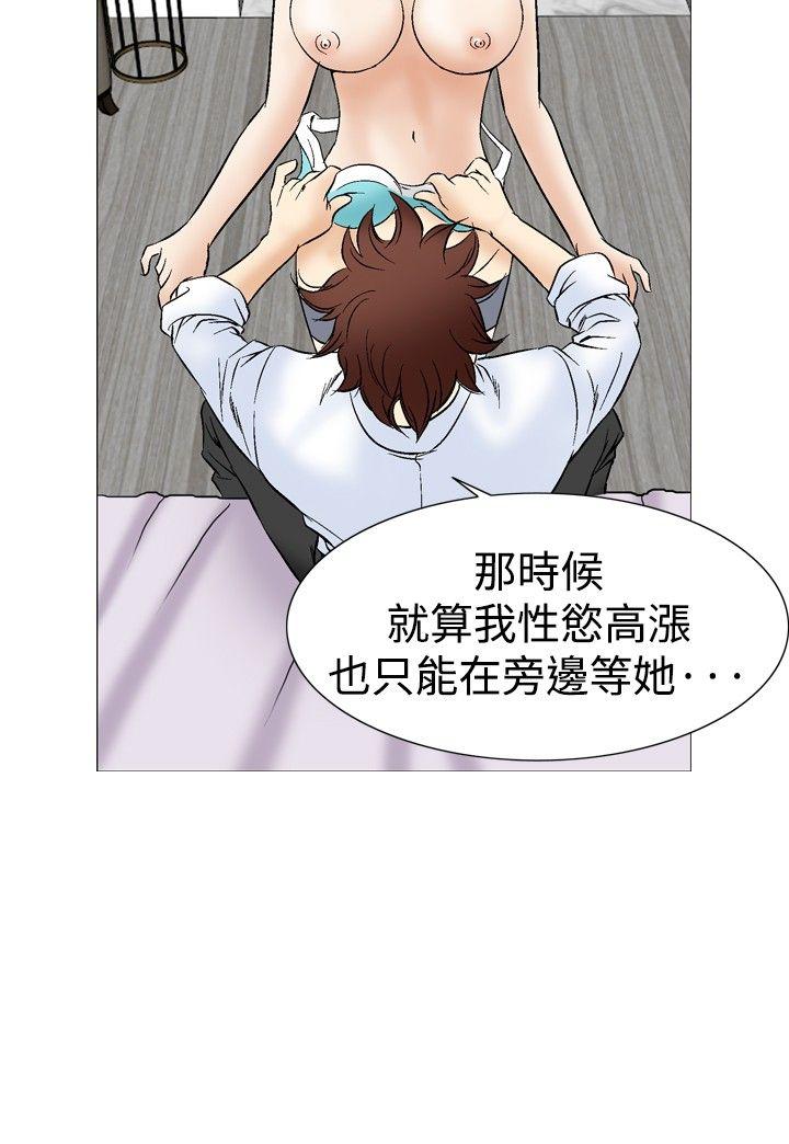第44话-16