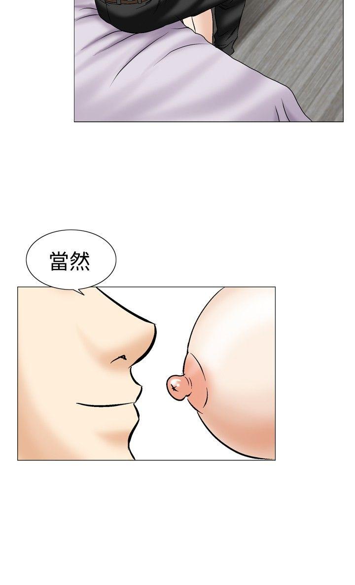第44话-18