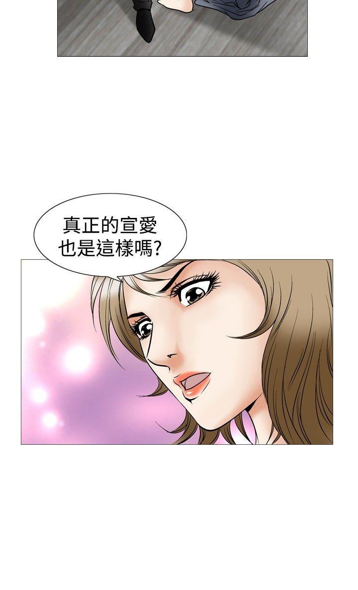 第44话-20