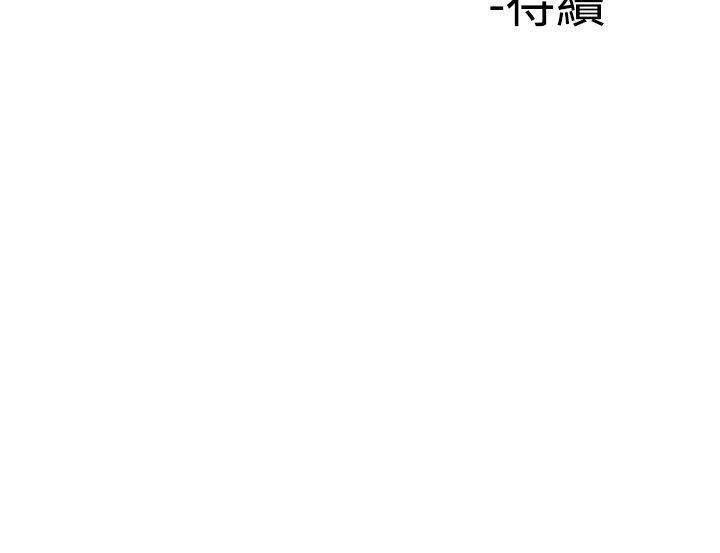 第44话-32