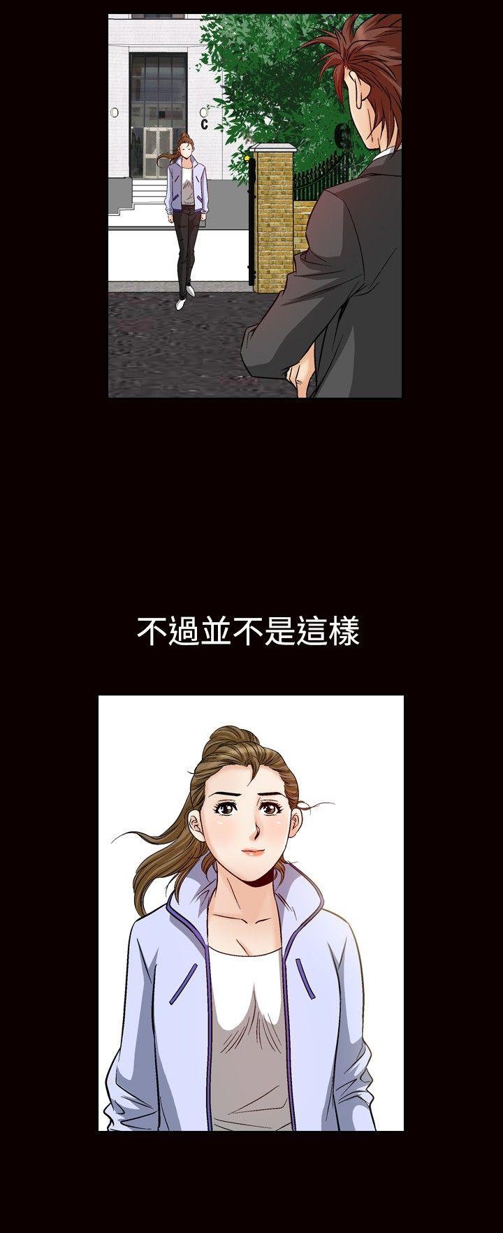第47话-5