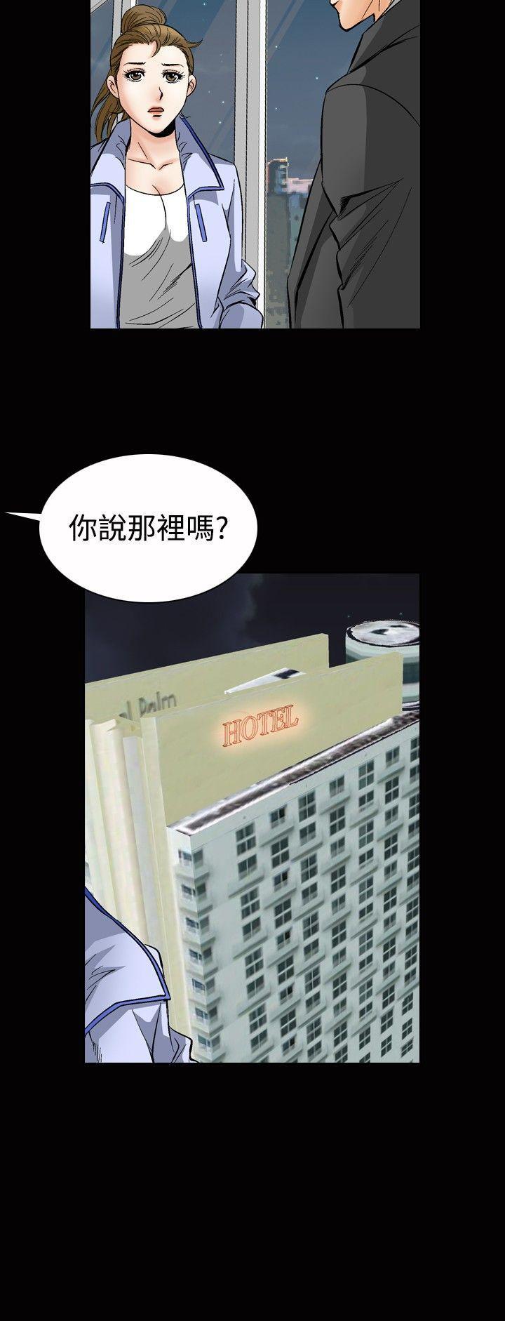 第48话-16