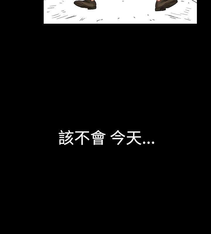 第4话-11