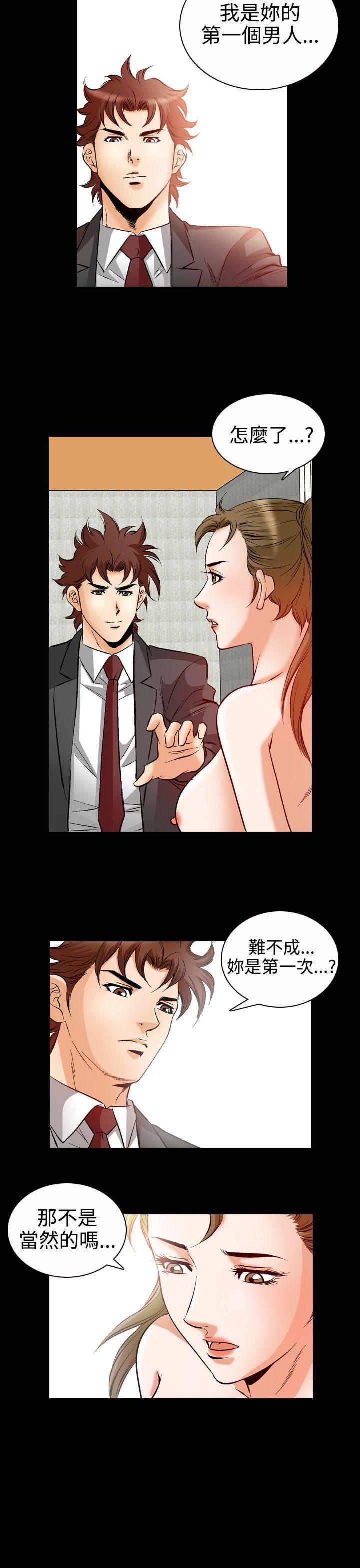 第49话-15