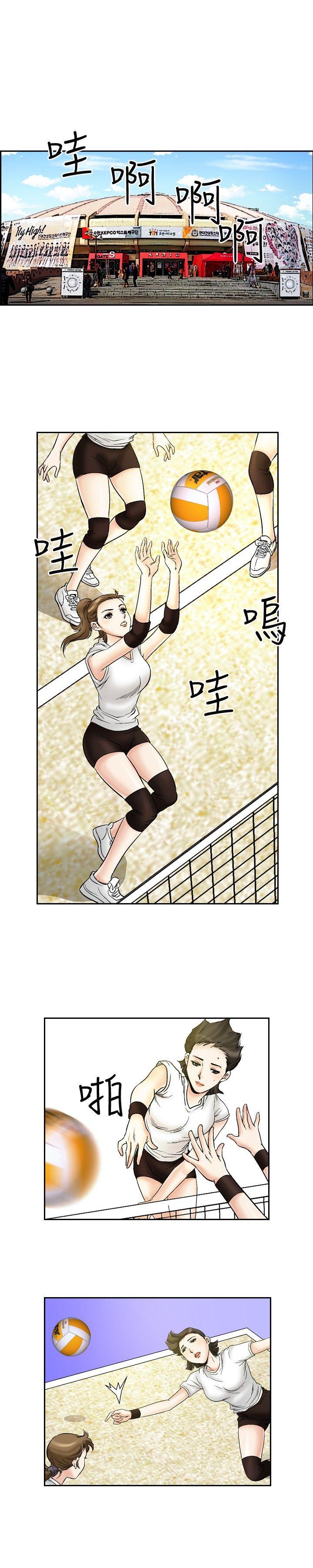 第51话-9