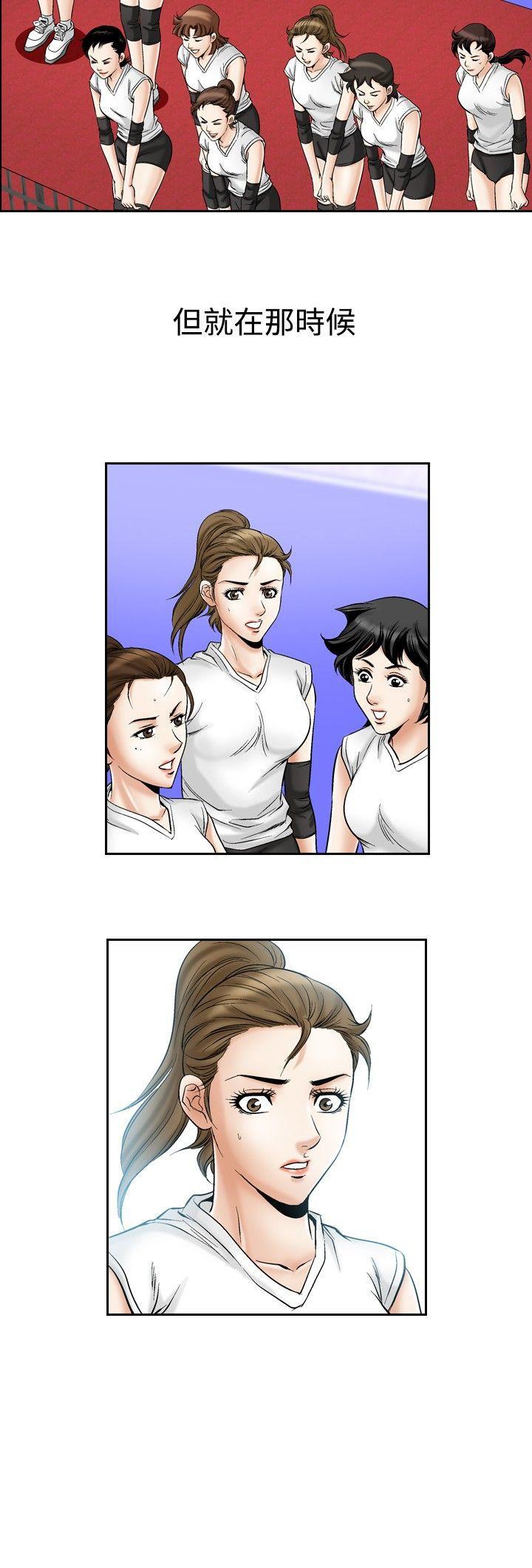 第51话-18