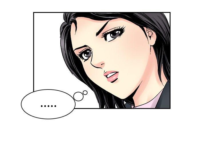 第57话-14