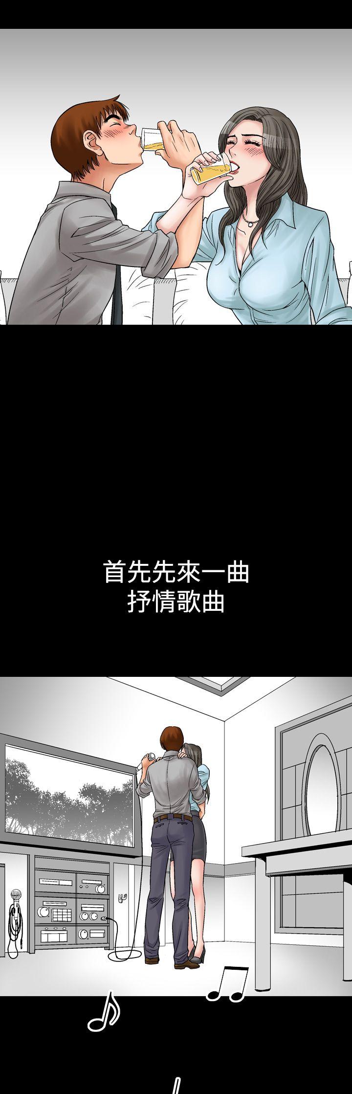 第5话-18