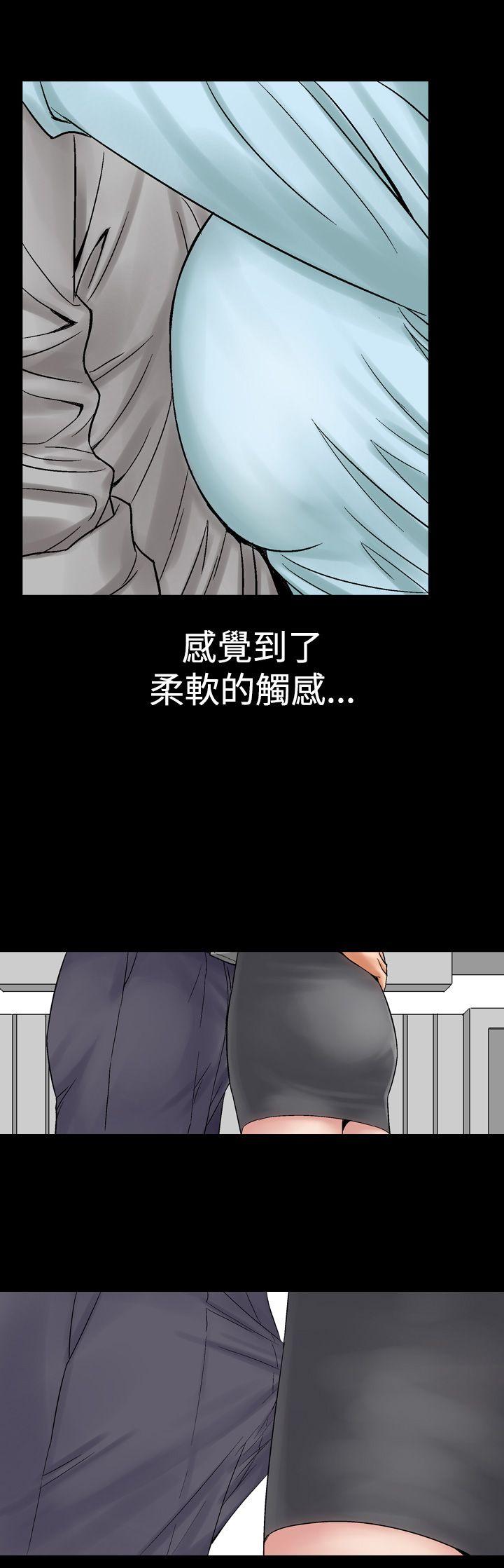 第5话-20