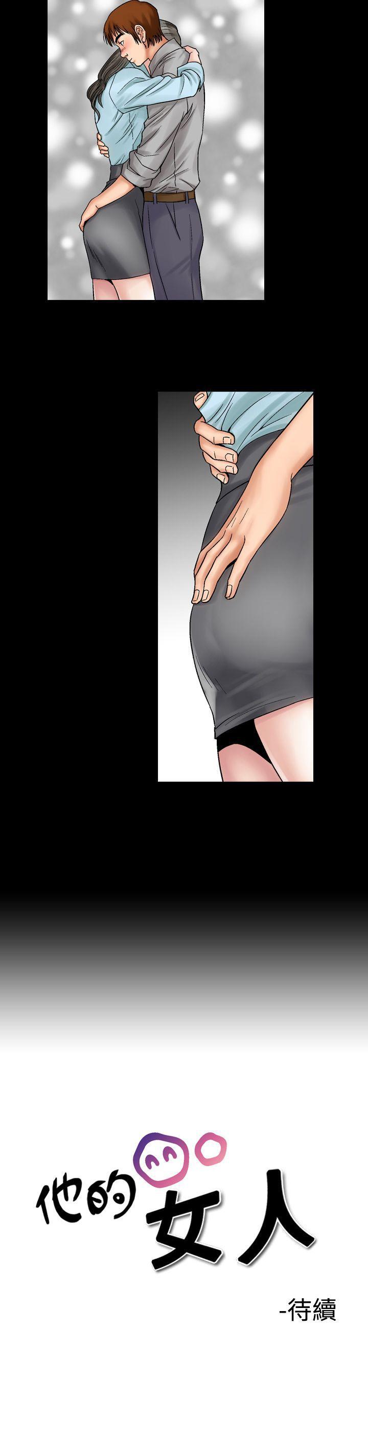 第5话-23