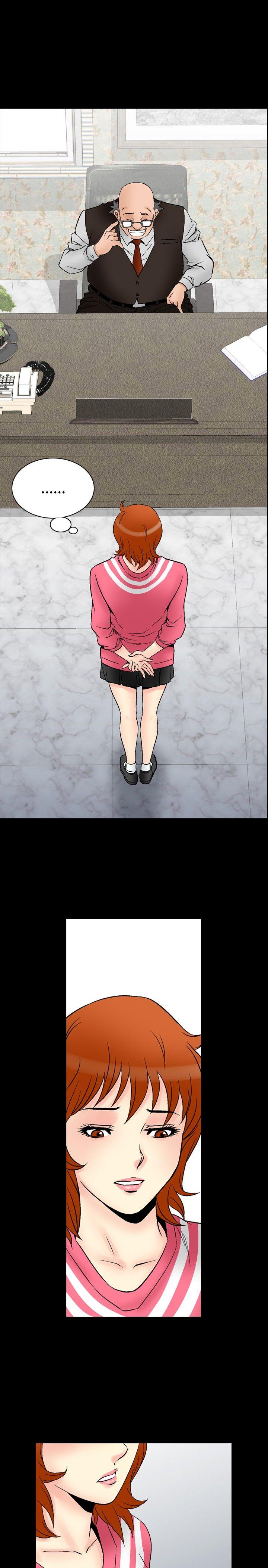 第63话-21