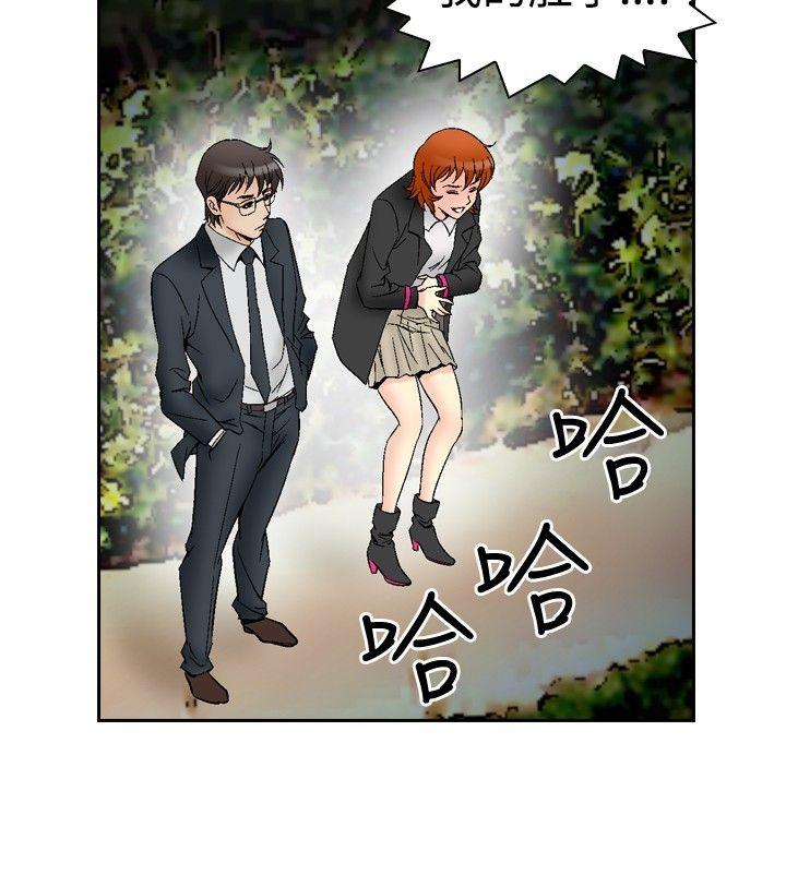 第64话-17