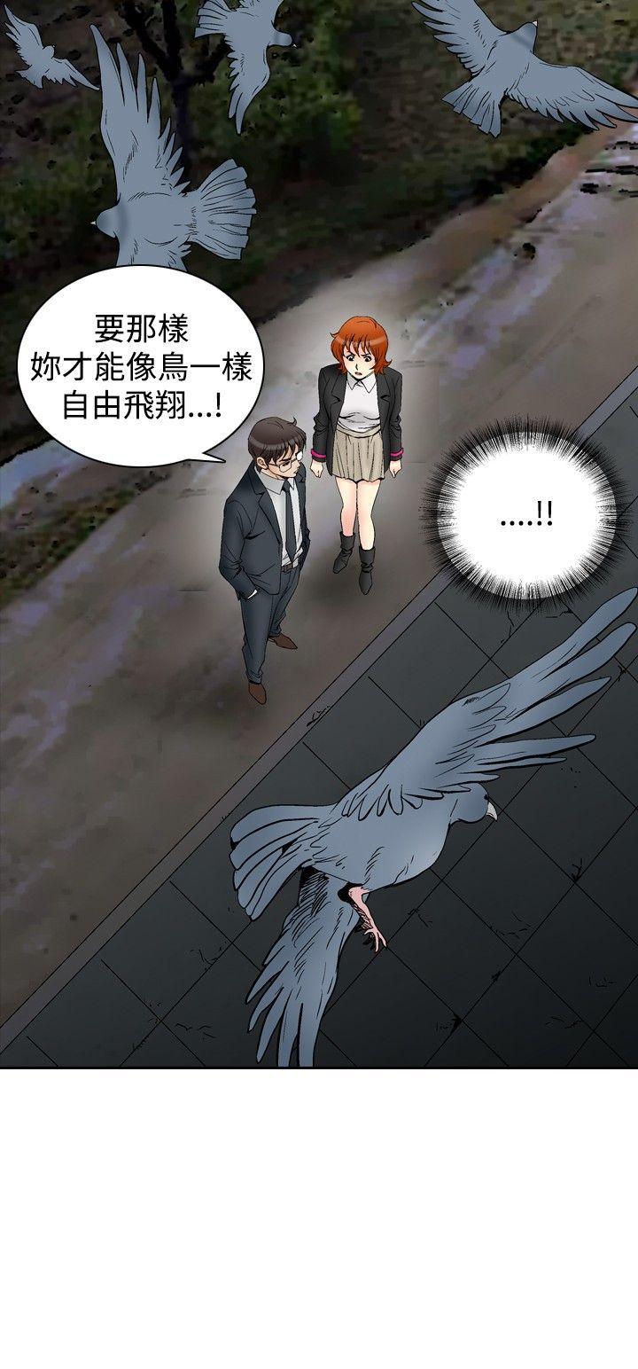 第64话-22