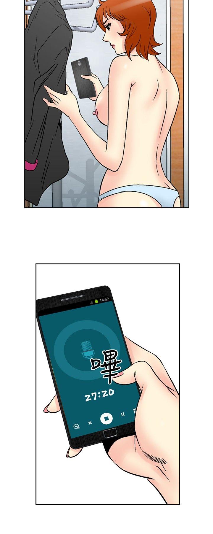 第65话-16