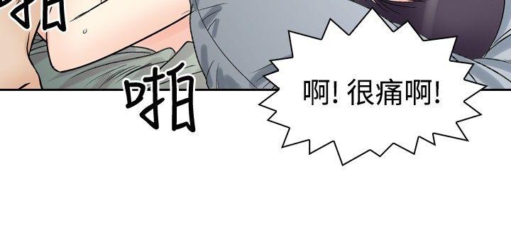 第68话-11