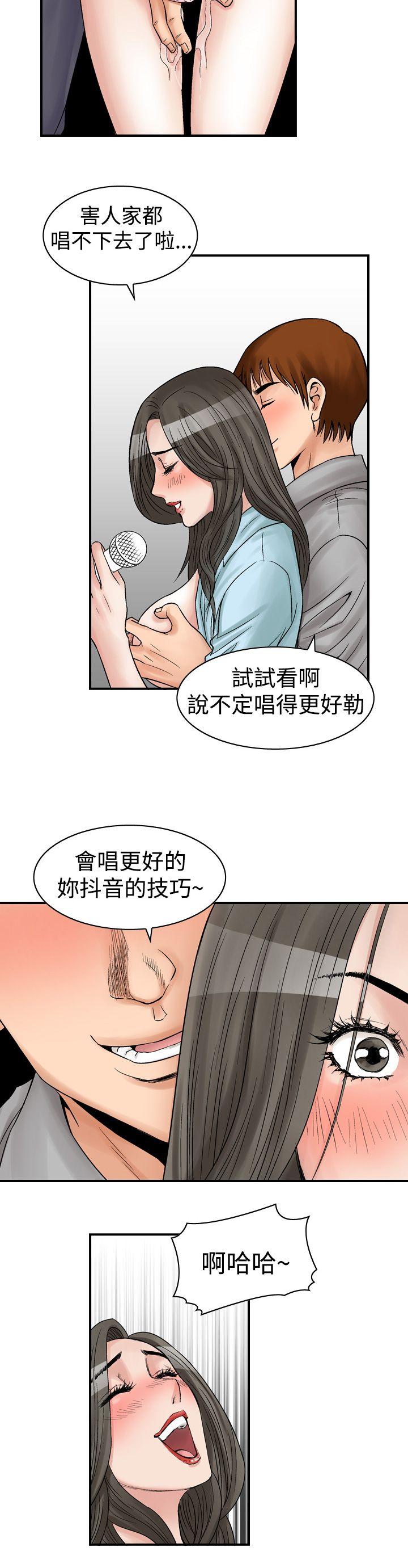 第6话-17