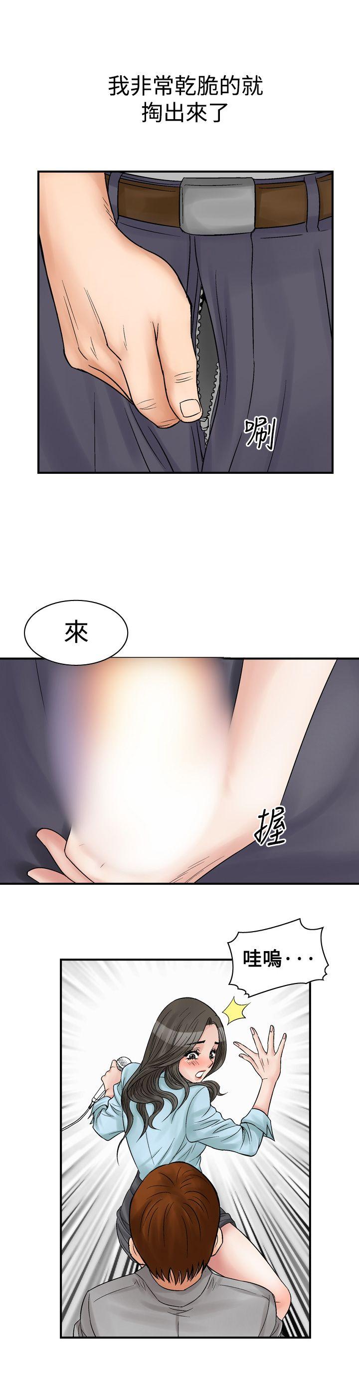 第6话-19