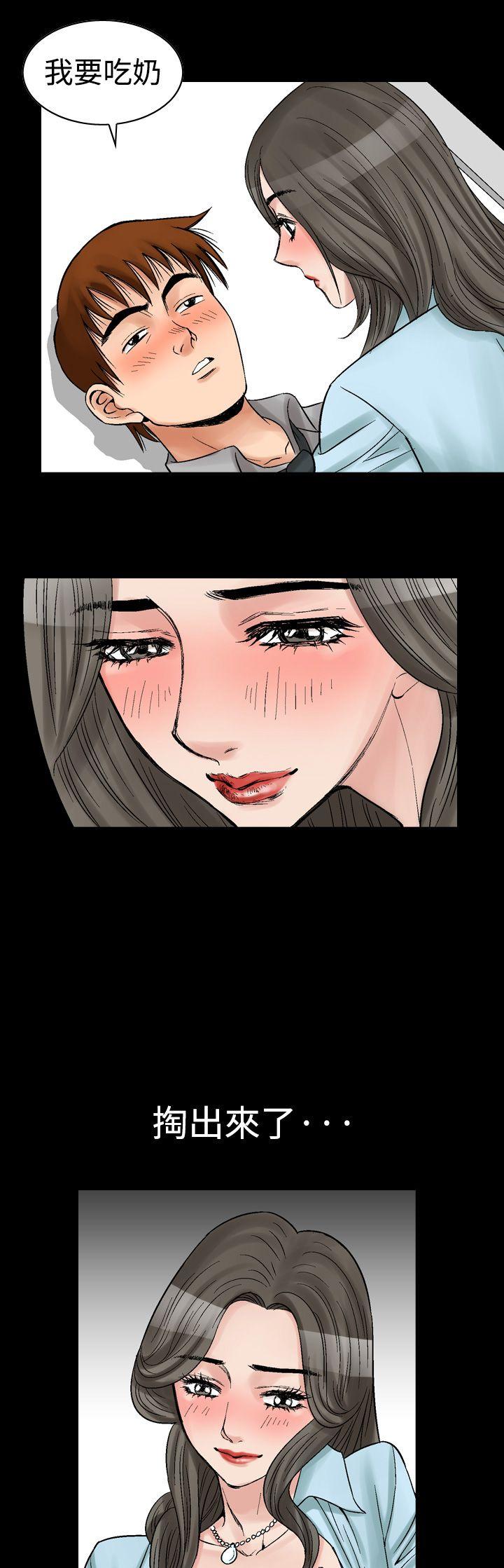 第6话-24