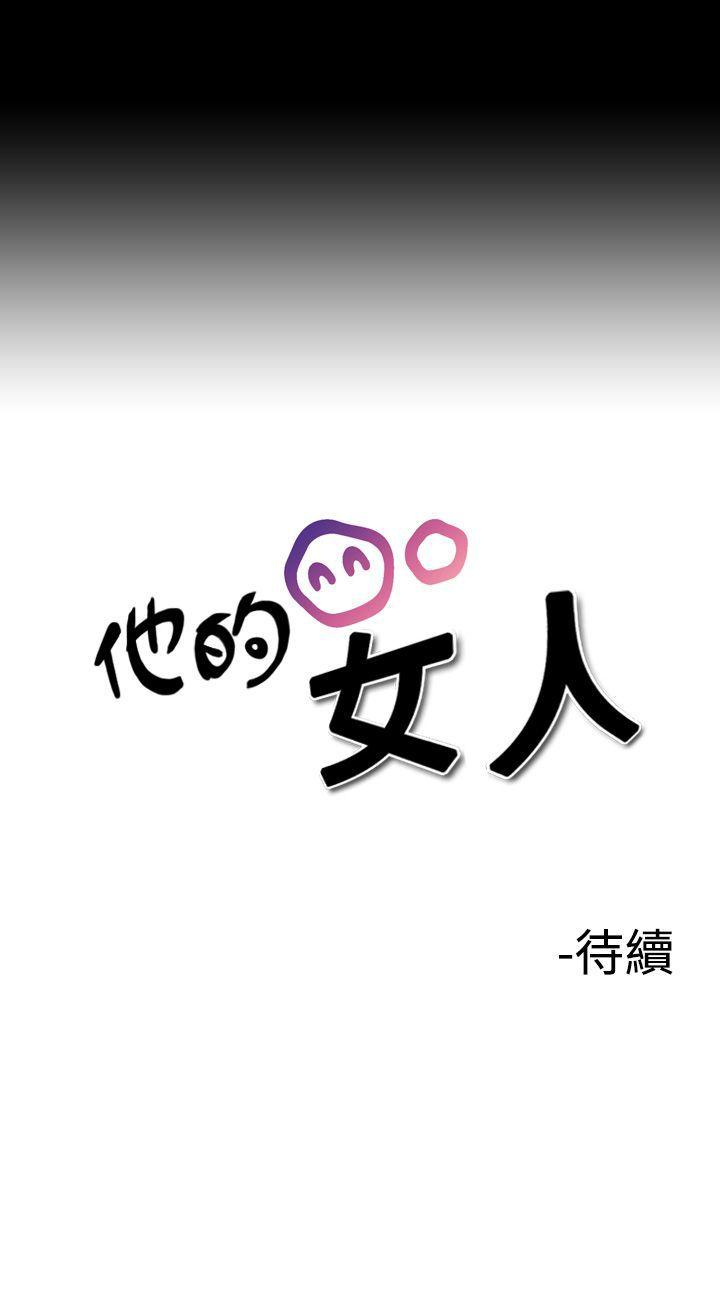 第6话-26