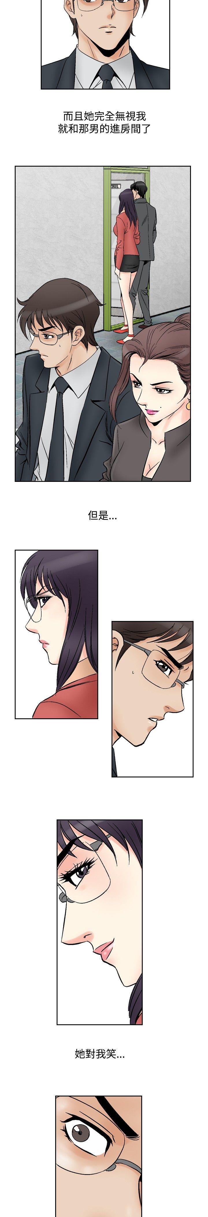 第69话-9