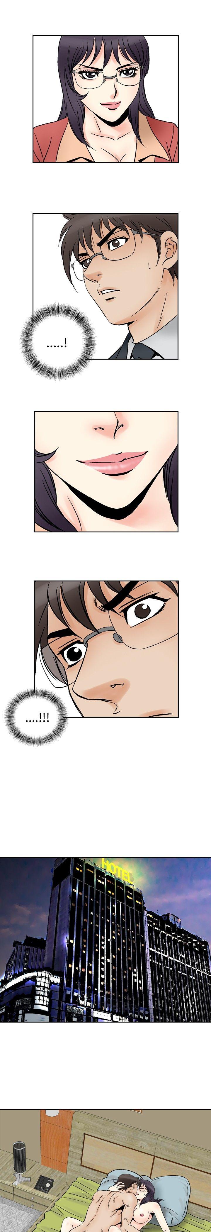 第70话-7